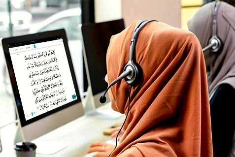 Learn Quran online